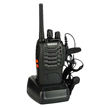 Two Way Communication broadcast system